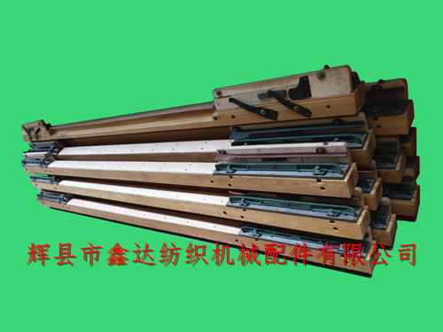 GA615織布機(jī)筘座、筘框木配件組裝