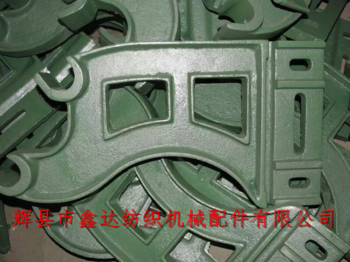 織布機后桿托腳(后墻板)