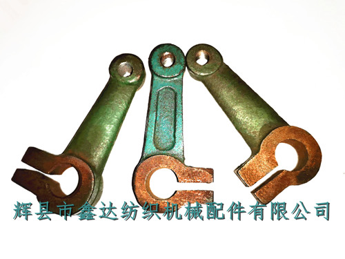 織布機斷緯停(中套管搖臂)7210配件