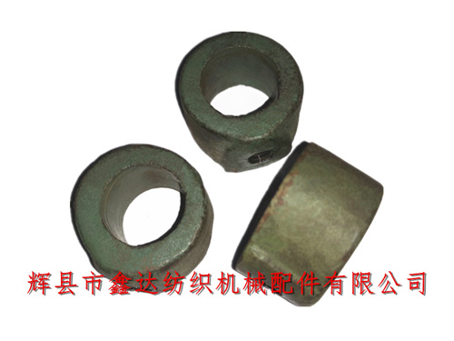 B42織布機擋圈鋸齒輪頸圈(緊圈)