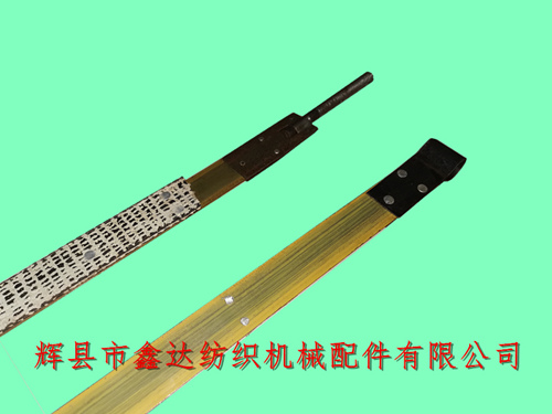 F00-6剎車(chē)制動(dòng)鋼帶結(jié)合件有梭織布機(jī)配件