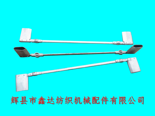330綜頭紡織扁管堵頭280織布機(jī)綜框配件