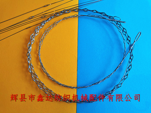 多孔鋼絲綜三維織造使用的多眼棕絲（綜絲）