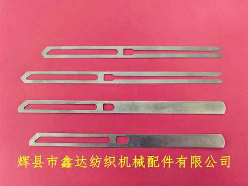 各型號規(guī)格不銹鋼停經(jīng)片165/180開口閉口