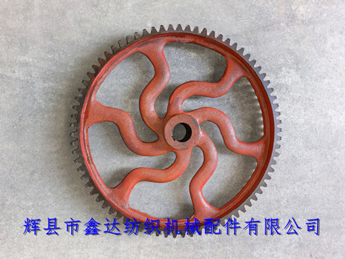 0204踏盤軸齒輪76牙球墨鑄鐵中軸齒輪(銑齒)