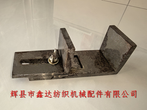 自動(dòng)換梭織機(jī)工具梭庫濾梭校驗(yàn)定規(guī)