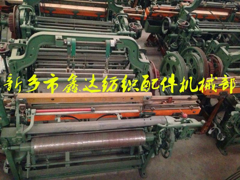 1515單梁織布機(jī)32英寸 32寸織布機(jī)1515單梁