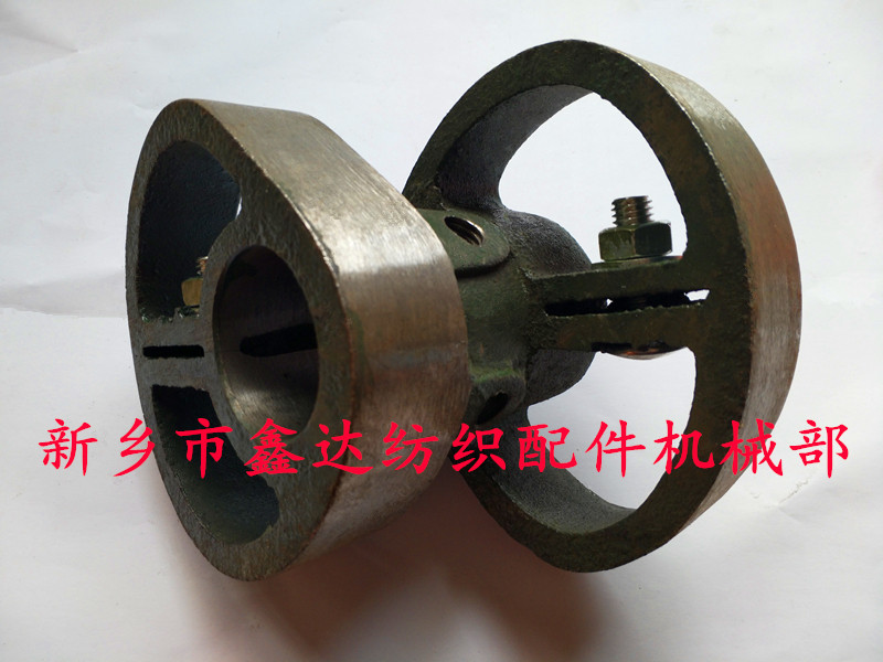 紡織配件E3踏盤(pán)