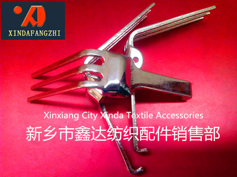 J32緯紗叉 J32緯紗叉