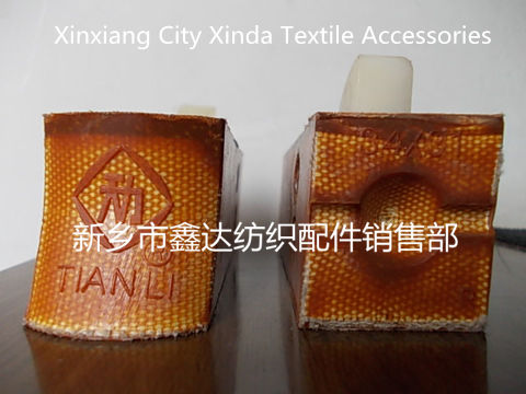 loom picker loom picker