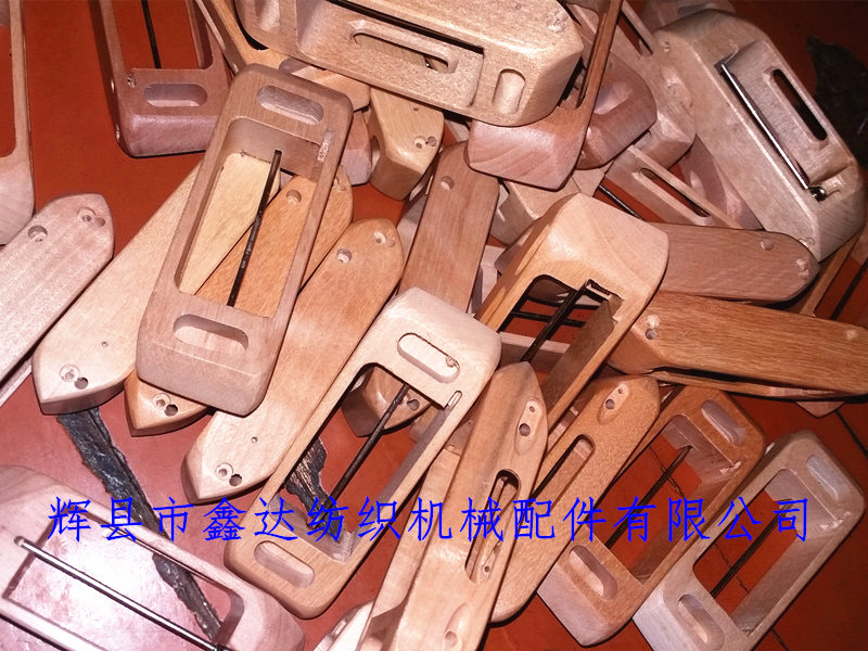 Ribbon shuttle Ribbon Loom Shuttle