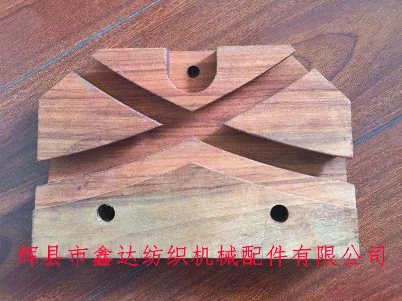 Customized curved ribbon shuttle seat for textile equipment Weaving machine large shuttle seat