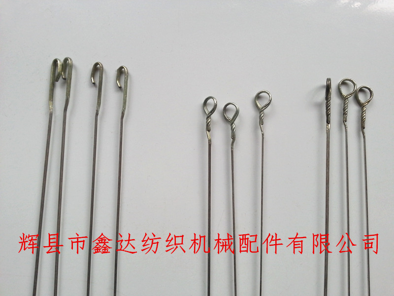 陶瓷綜絲的綜耳 鋼絲綜的棕耳