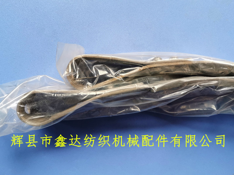 紡織片梭剎車鋼帶 片梭制動帶結(jié)合件