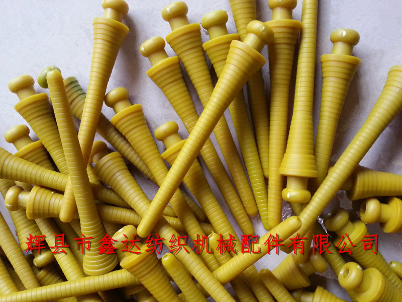 Weaving yarn tube Special canaliculus