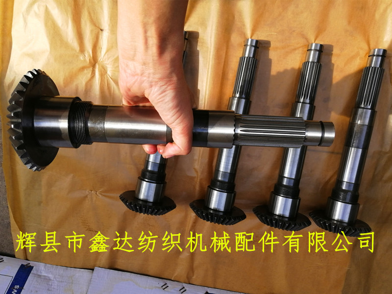 Bevel gear for shuttle fittings Sulzer Loom Accessories 912 310 378 Bevel gear