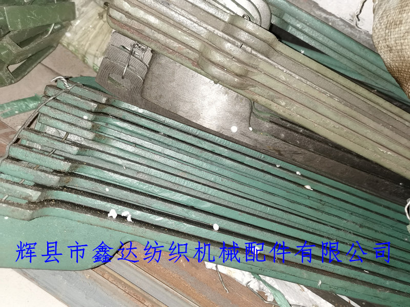 Loom Shuttle Box Accessories K18 Shuttle Box Cover of Textile Machine