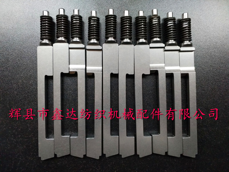 片梭機(jī)探緯桿組合