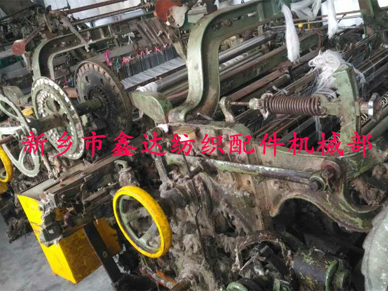 G263Z圓盤織布機 園盤織布機