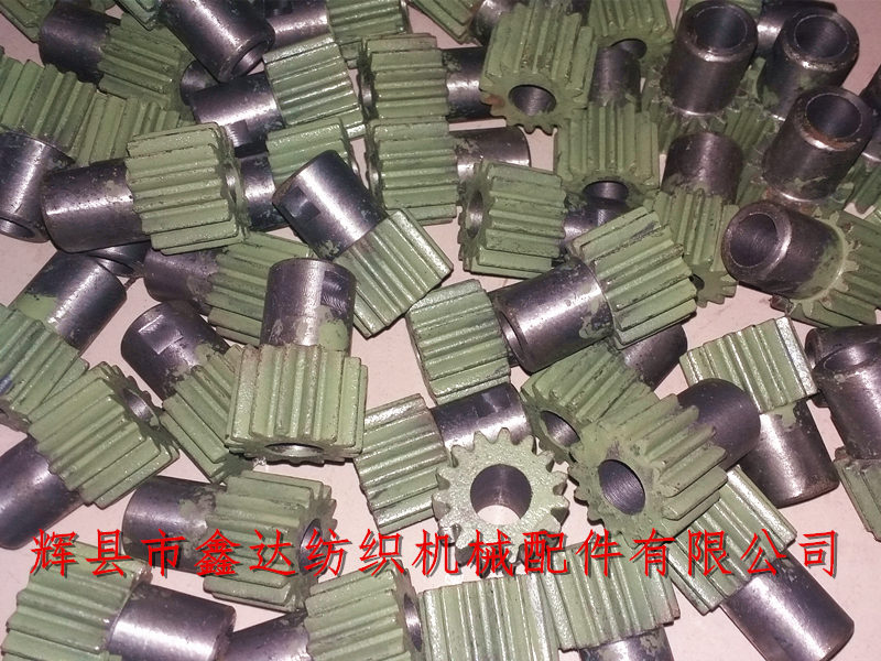 織布機過橋小齒輪 織布機齒輪L11卷取過橋齒輪