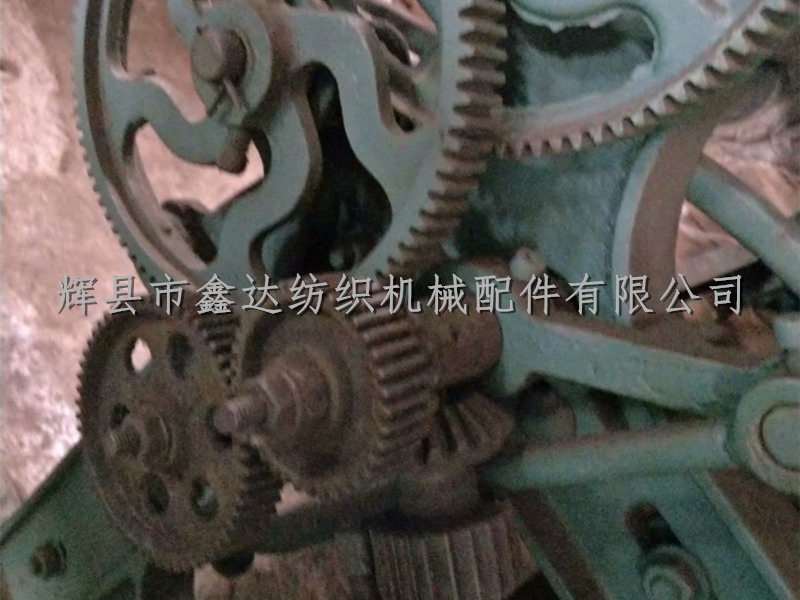 老式織布機卷取機構(gòu) 老式卷取配件