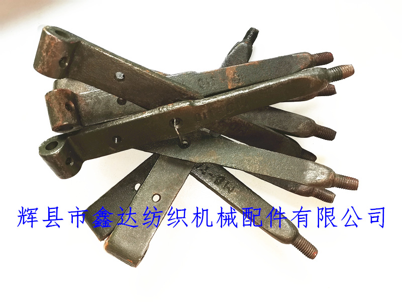 紡織配件I10開(kāi)關(guān)手柄