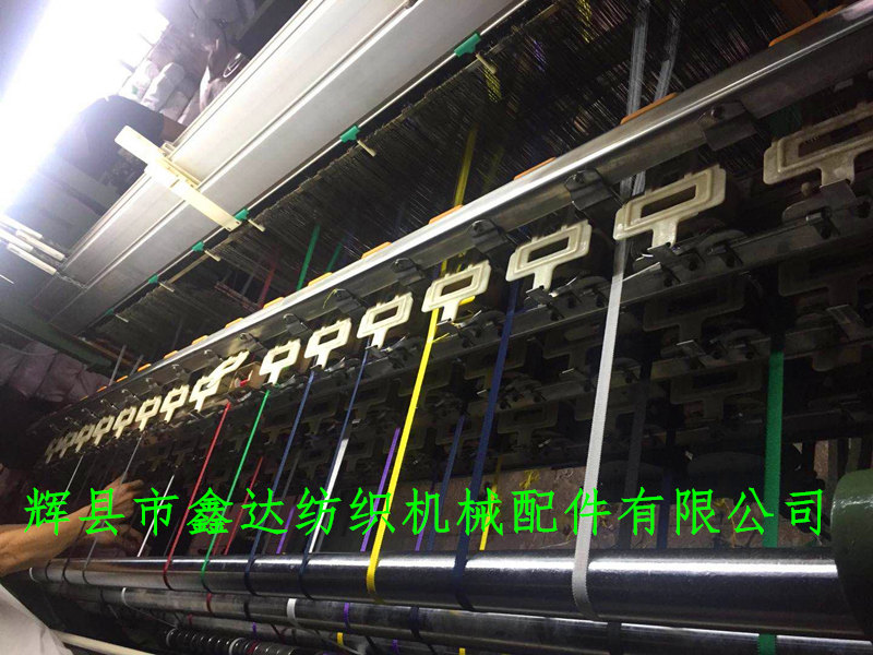 Multi layer shuttle box weaving machine