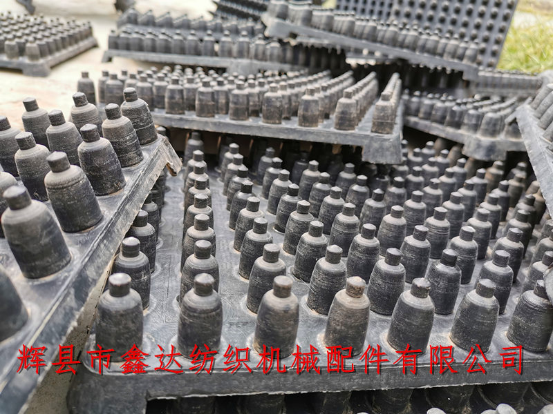 1515 weft knitting machine disc