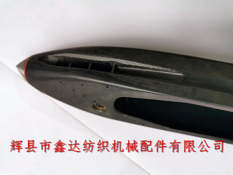 Ts-9 shuttle head side