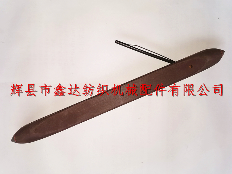 鑫達紡織器材之哈鉗尼龍梭