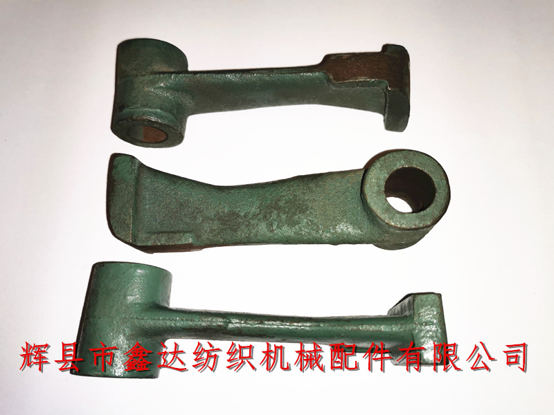 1511 textile machinery accessories K23
