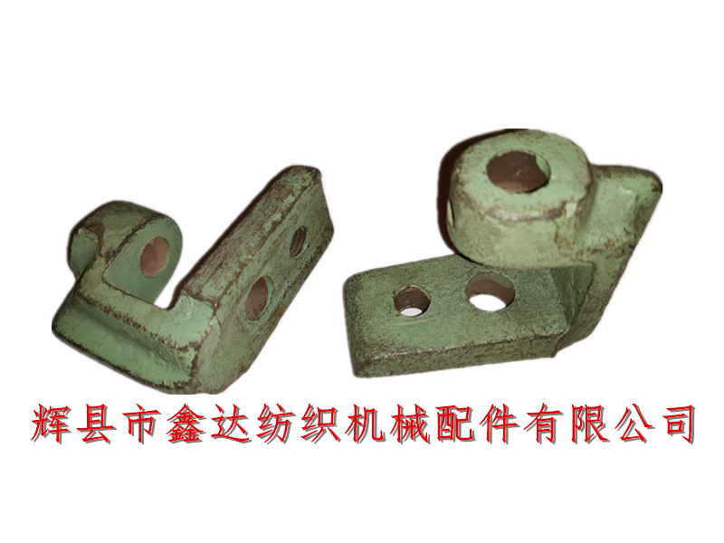 1515 loom handle base I28 accessories