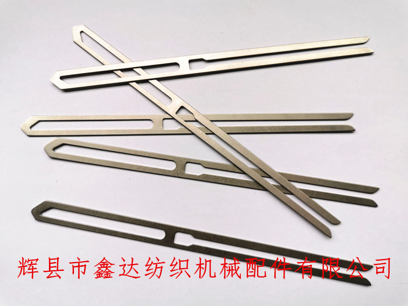 紡織停經(jīng)片劍桿機厚