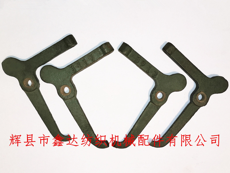 Textile machine shear hammer