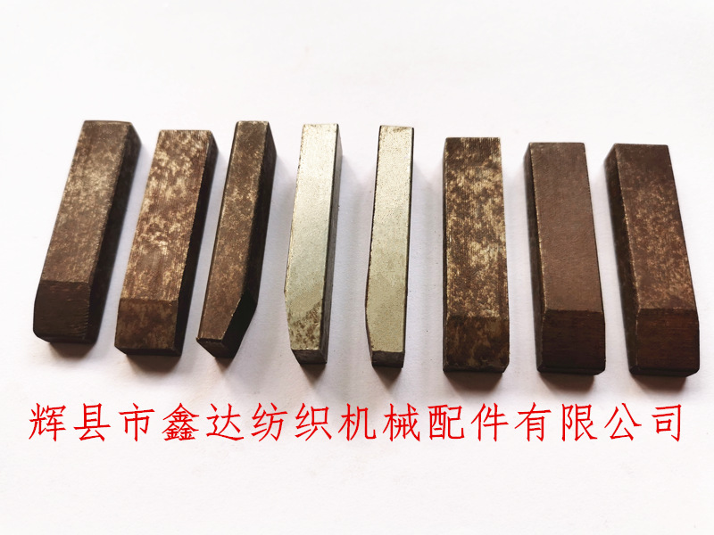 Textile accessories D16