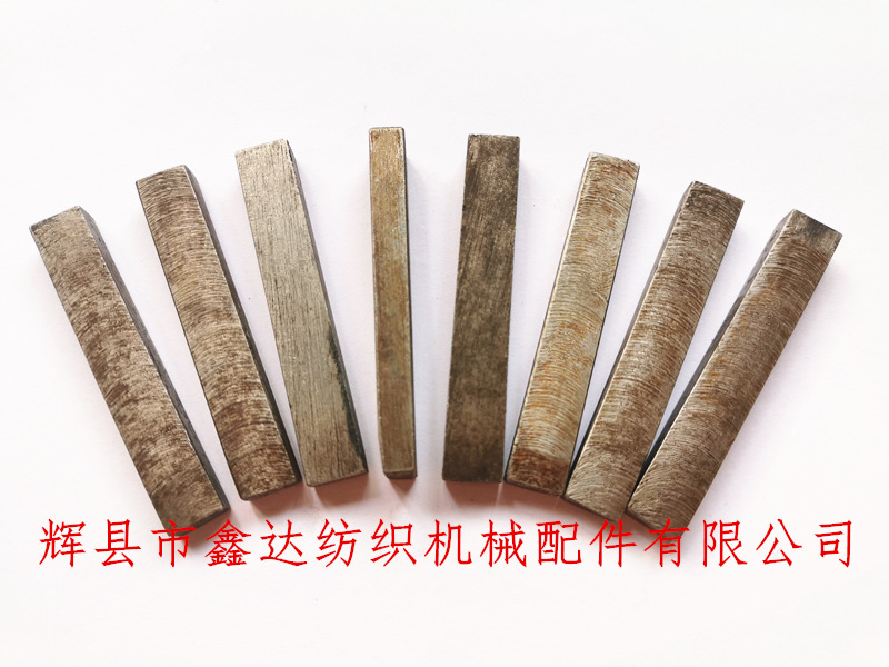 Textile key pin accessories D17