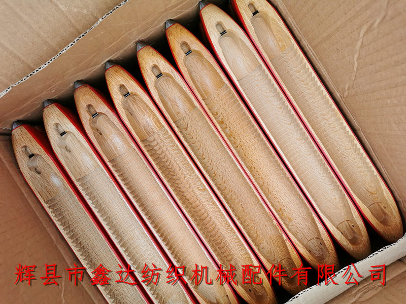 Old Style Loom Shuttle