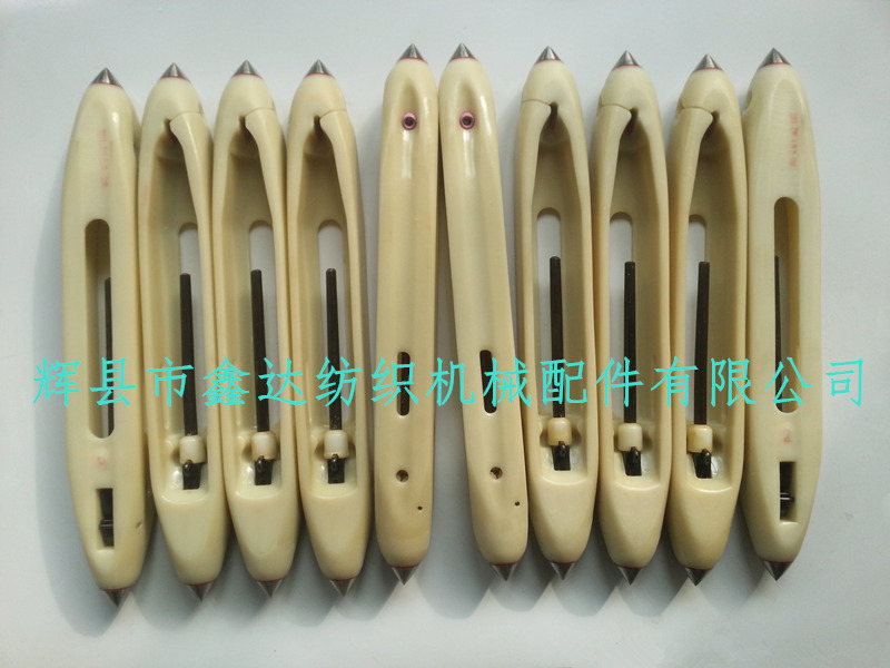 Weaving Machine Nylon Shuttle