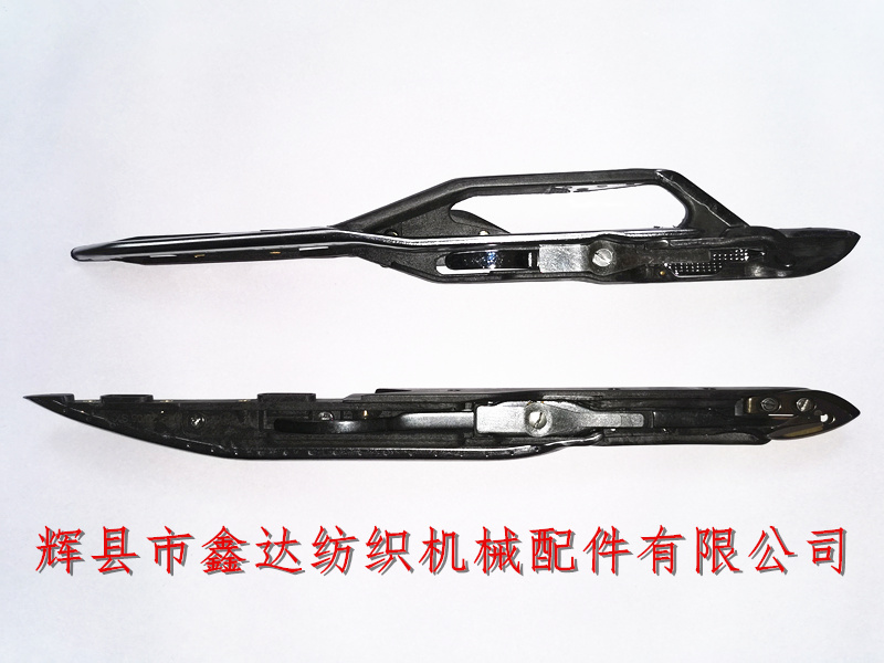 SM93劍頭 舒美特劍桿機配件SM93劍頭