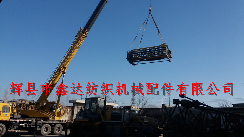 Textile machinery equipment warping machine