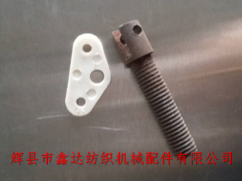 GA615 loom let off accessories 4600-1