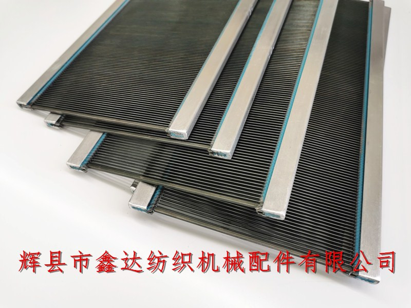 Reed equipment of hand loom