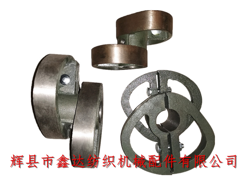 織布機踏盤（桃盤）3104和E3