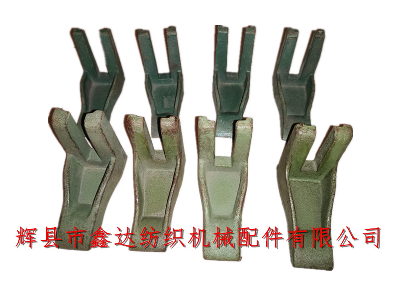 K27 Weaving Machine Accessories
