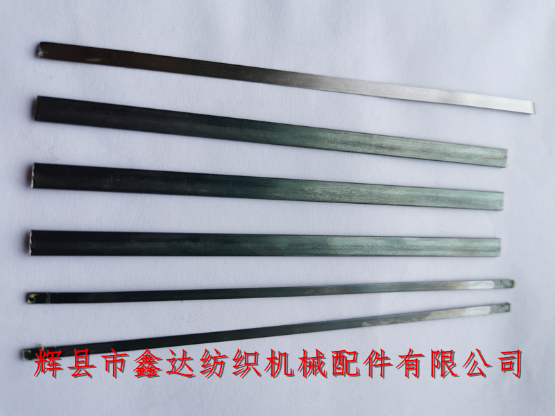 織布機鋼筘的筘片筘齒