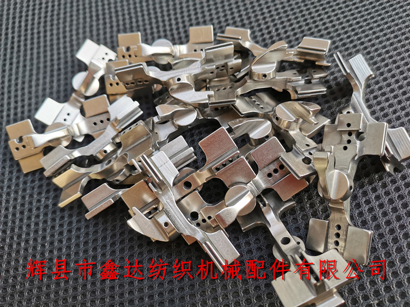 Sulzer織布機(jī)配件_P7100投梭靴_蘇爾壽配件