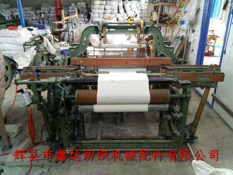 小型織布機1515-32英寸
