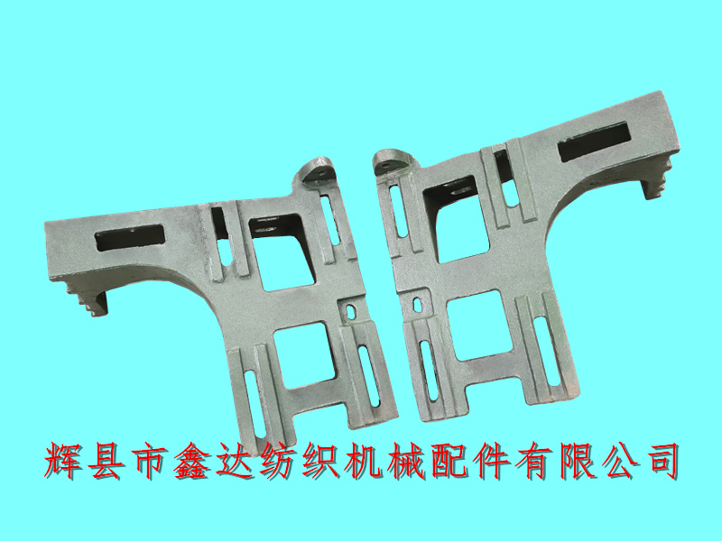 1511梭織機馬達架子 紡織機電機座I1