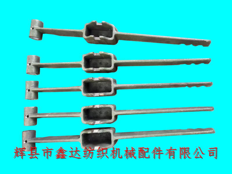 1515 Type Shuttle Loom Heald Bar 1515 Treadle Heald Bar_Shuttle Loom Treadle Lever