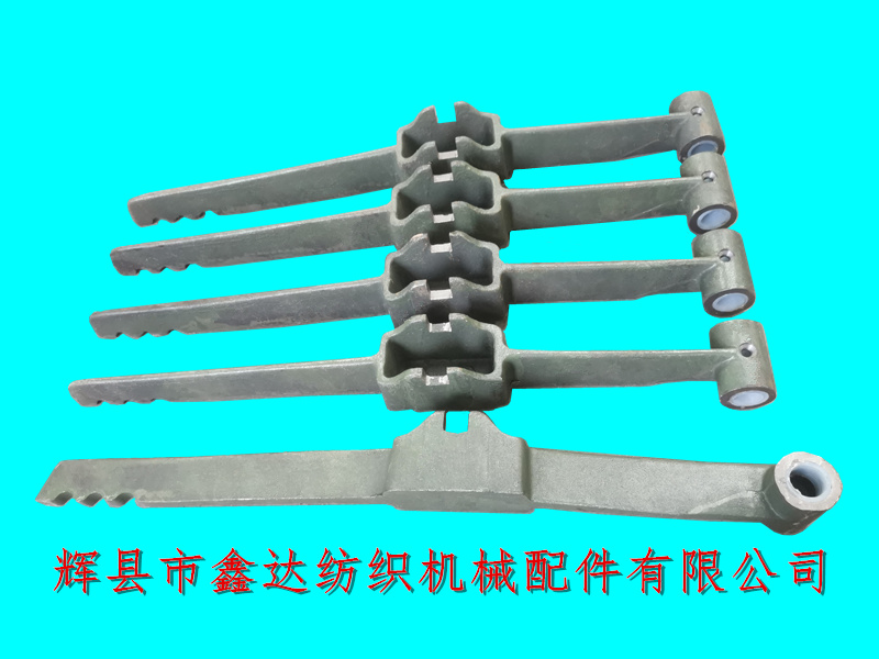 3100-6 Heald Rod 1515 3100-6 Treadle Heald Bar